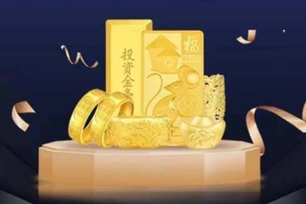 上饶鄱阳县回收黄金